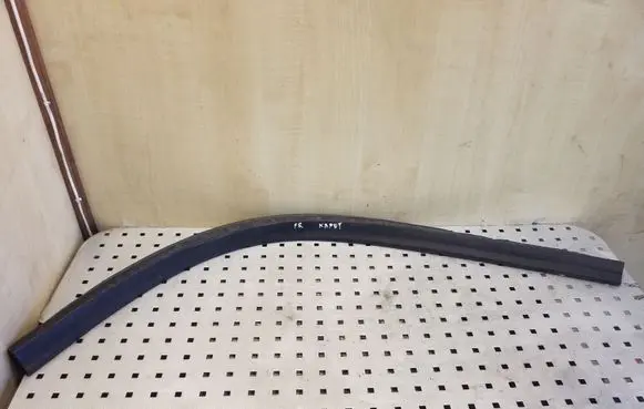 Engine compartment rubber