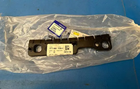 Volvo S90, V90 Sill supporting ledge 31386127