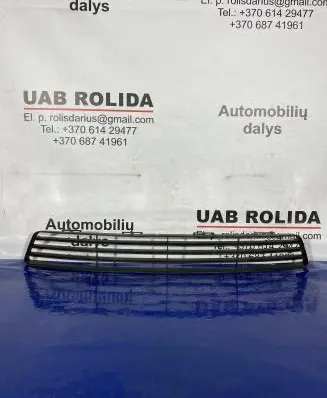 Ford Fiesta Front bumper lower grill 2S61A018A58A