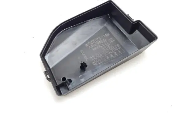 Suzuki Kizashi Fuse box cover 9895