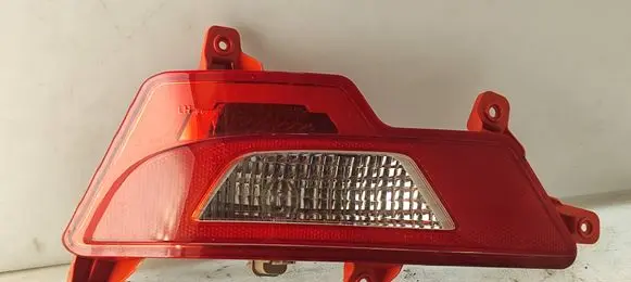 Rear fog light