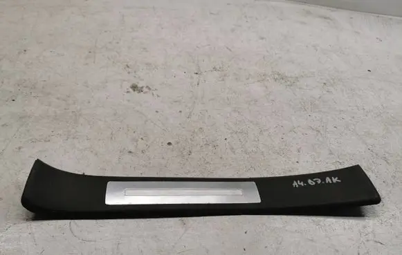 Audi A4 S4 B7 8E 8H Rear sill trim cover 4e0853375c