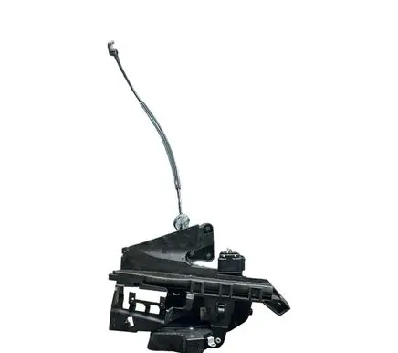 Ford Kuga I Rear door lock 8V4AS26412EA
