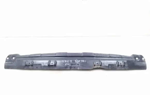 Audi Q7 4L Bottom radiator support slam panel 7L0805551A