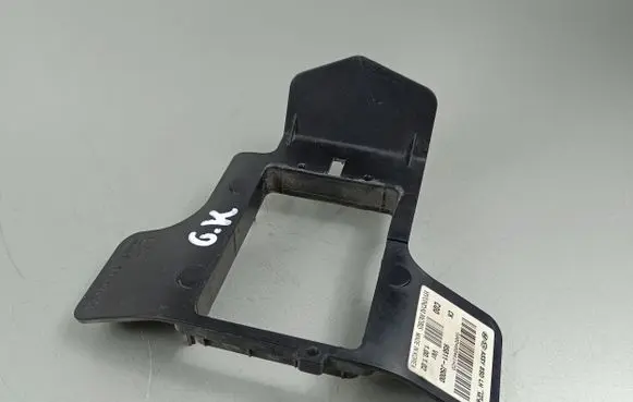 KIA Stinger Blind spot radar bracket 95811J5000