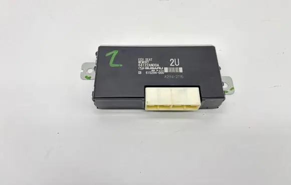 Seat control module