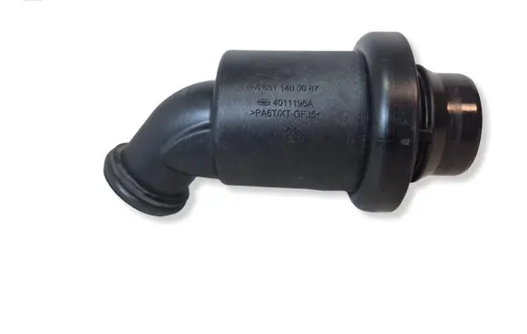Mercedes-Benz C W204 Intake resonator A6511400087 4011195A