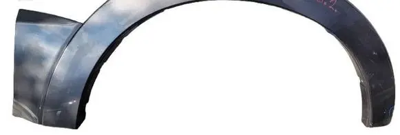 Mitsubishi Pajero Front arch 7407A060
