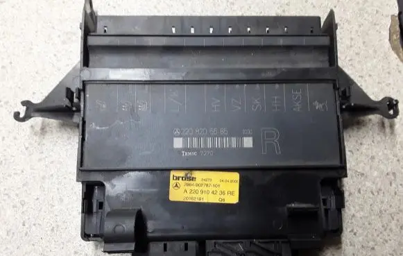Seat control module