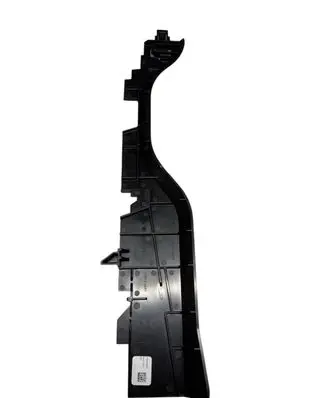 BMW X7 G07 Radiator trim 17118697889 8697889