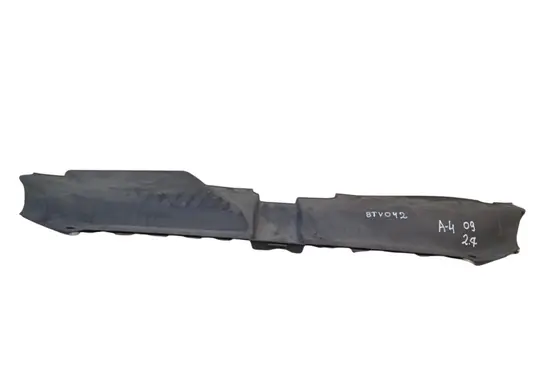 Engine bonnet/hood lock trim molding