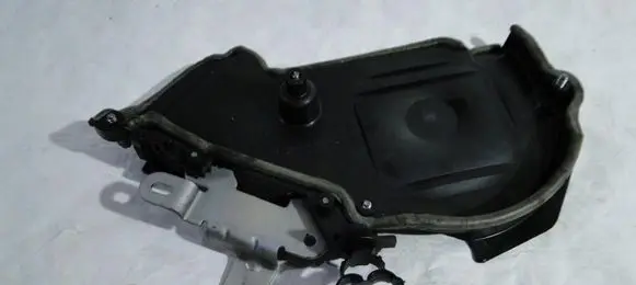Opel Grandland X Engine cover (trim)