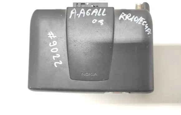 Phone control unit/module