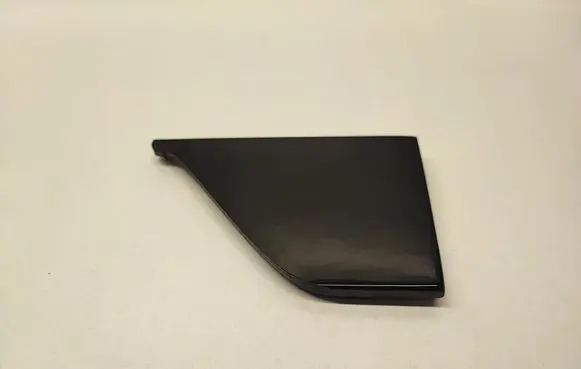 Jaguar XF X250 Other exterior part 8X23045B45