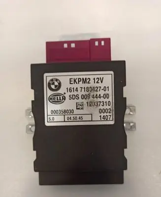 BMW 5 E60 E61 Fuel pump relay 7180427