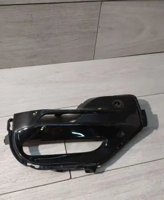 BMW X5 G05 Front bumper lower grill 8073439