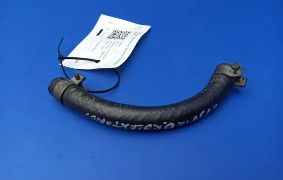Jaguar XJS Vacuum line/pipe/hose