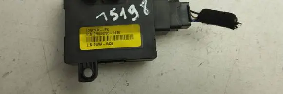 KIA Optima Other control units/modules DH044780-1470