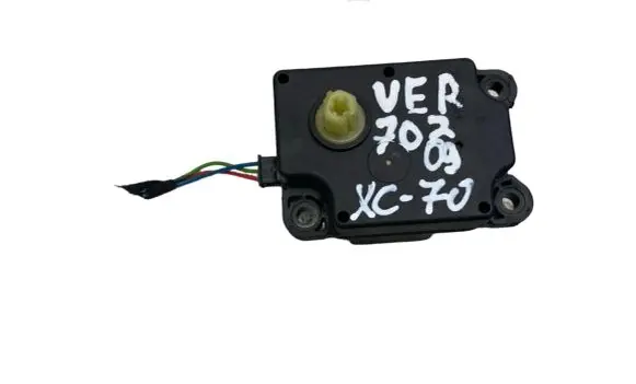 Air flap motor/actuator