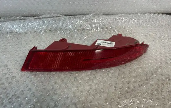 BMW X5 G05 Rear tail light reflector 7442270 744227005