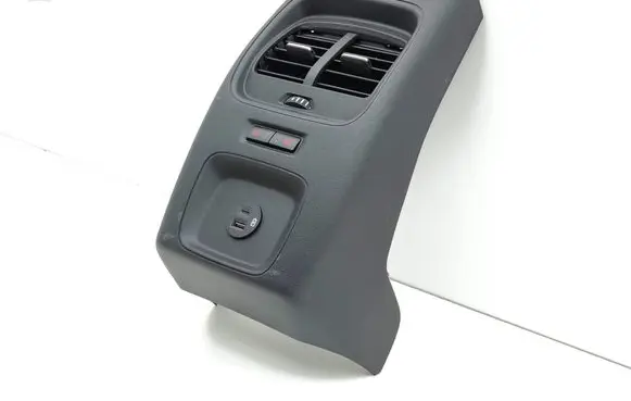 Rear air vent grill