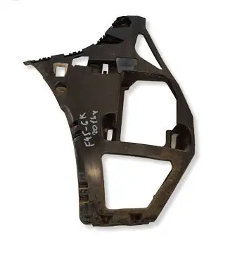 BMW 2 F45 Rear bumper mounting bracket 7300785 5112 195935