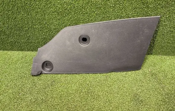 Peugeot 2008 II Other center console (tunnel) element 9824701380