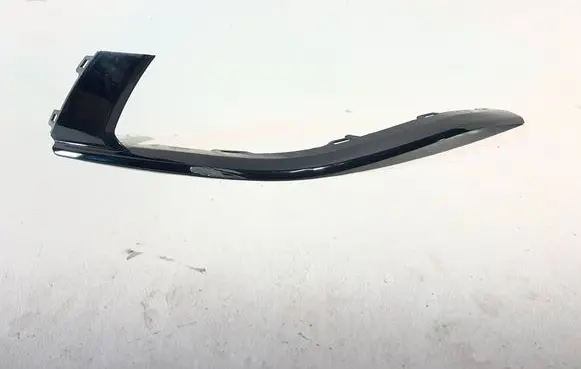 Audi Q4 e-tron Rear bumper lower part trim 89A853053