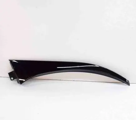 Maserati Levante Tailgate trim 670113596 06701135960