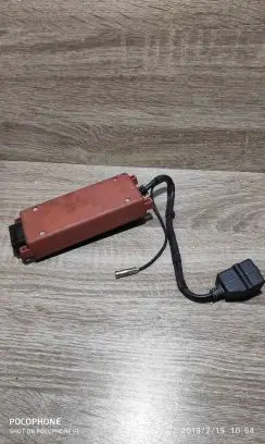 Audi A6 S6 C5 4B Phone control unit/module 4b0862335 04162217000