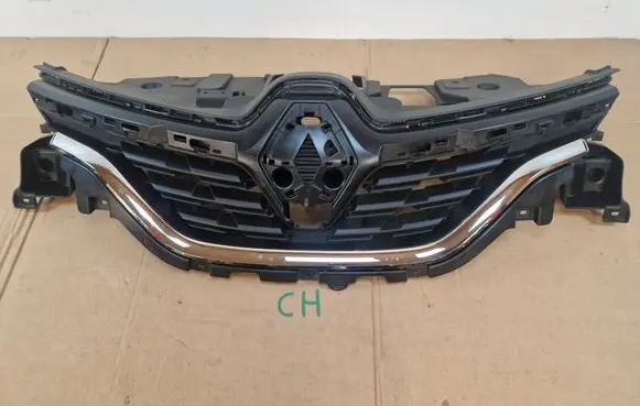Front grill