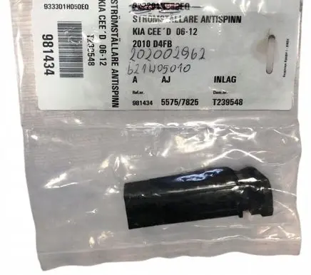 KIA Sportage Windscreen/window heater switch 621W05010