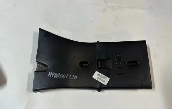 Hyundai i30 Air intake duct part 97365g4000
