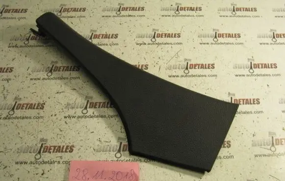Mercedes-Benz E W211 Centre console side trim front 