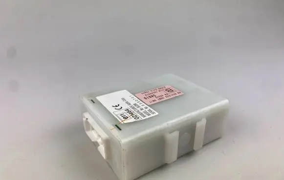 Subaru Forester SG Keyless (KESSY) go control unit/module 88035SA010