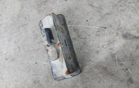 Ford Galaxy Tailgate opening switch 3M5119B514AC