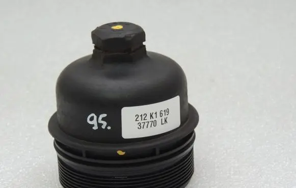 Chrysler Grand Voyager V Oil filter cover K68035487AA 68035487AA