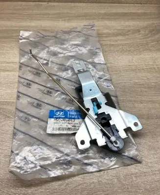 Hyundai Galloper Loading door interior handle HG120013