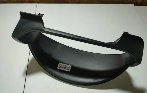Dashboard trim