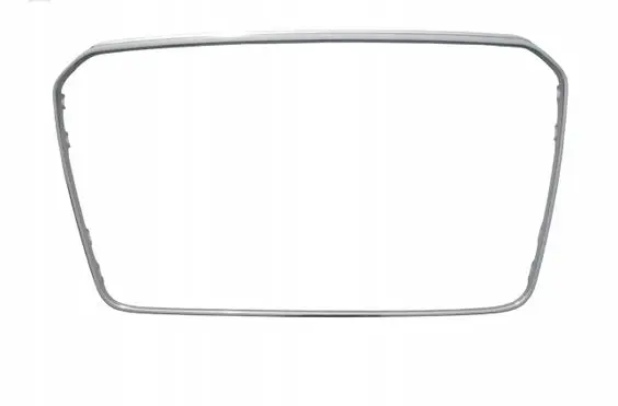 Audi A6 C7 Front grill 4G0853653