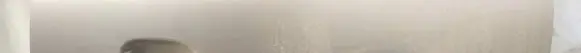 Toyota Land Cruiser (J100) Rear door glass trim molding
