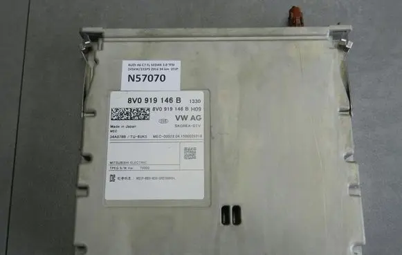 Audi A6 S6 C7 4G Video control module 8V0919146B