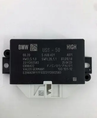 BMW 2 Active Tourer U06 Parking PDC control unit/module