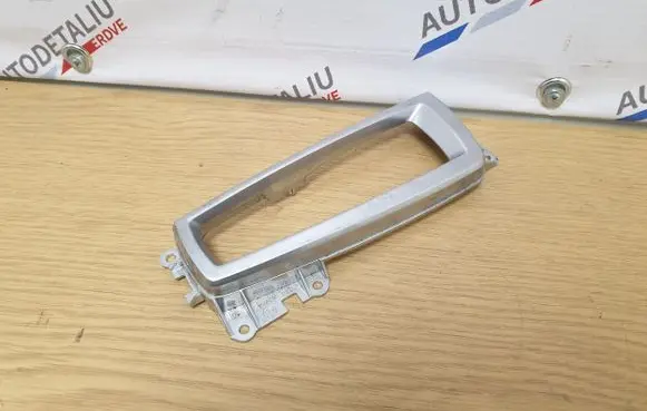 Gear shifter surround trim plastic