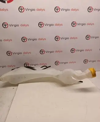 Windshield washer fluid reservoir/tank