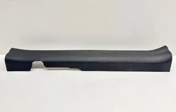 KIA Ceed Front sill trim cover 85871A2000