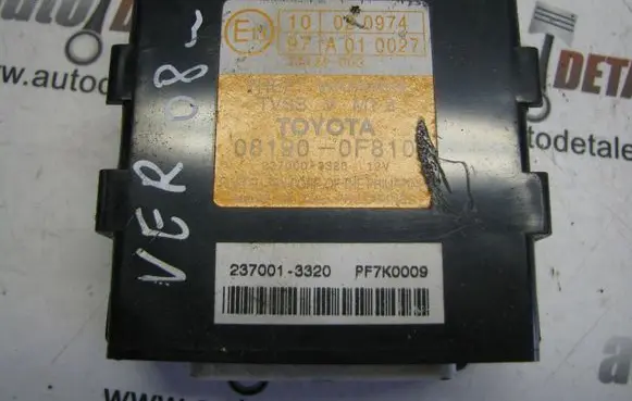 Alarm control unit/module