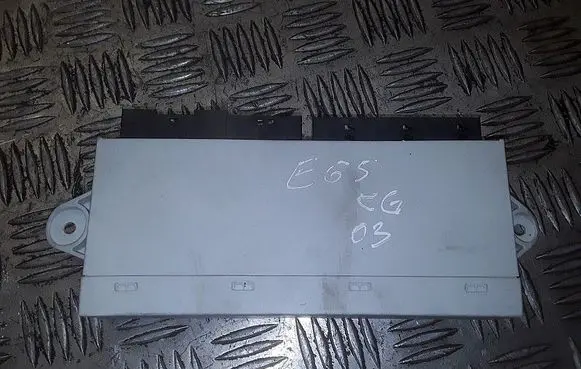Door control unit/module