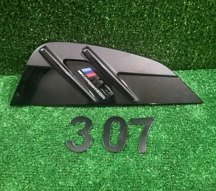 BMW 3 E90 E91 Front arch trim 2469621