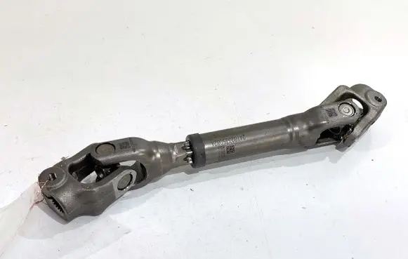 Skoda Scala Steering tie rod 2Q1423961D